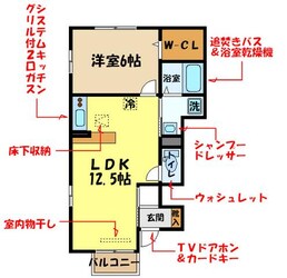 リバーサイドパーク桜の物件間取画像